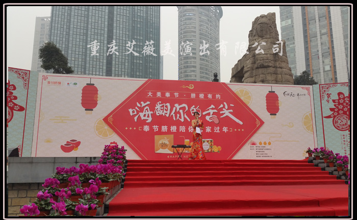 运达娱乐官方网站图片