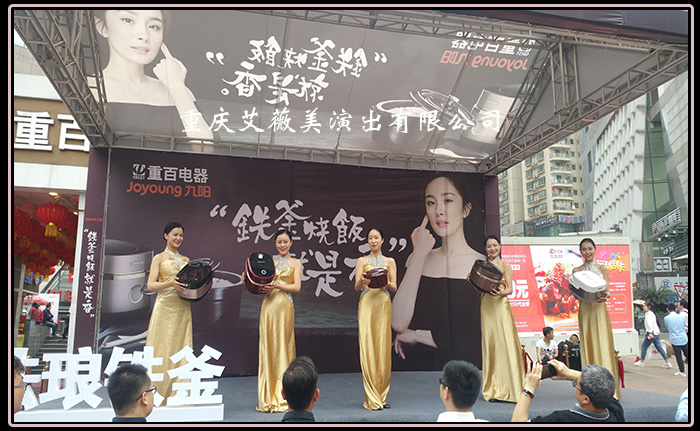 运达娱乐官方网站图片
