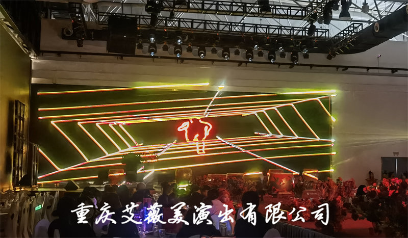 运达娱乐官方网站图片