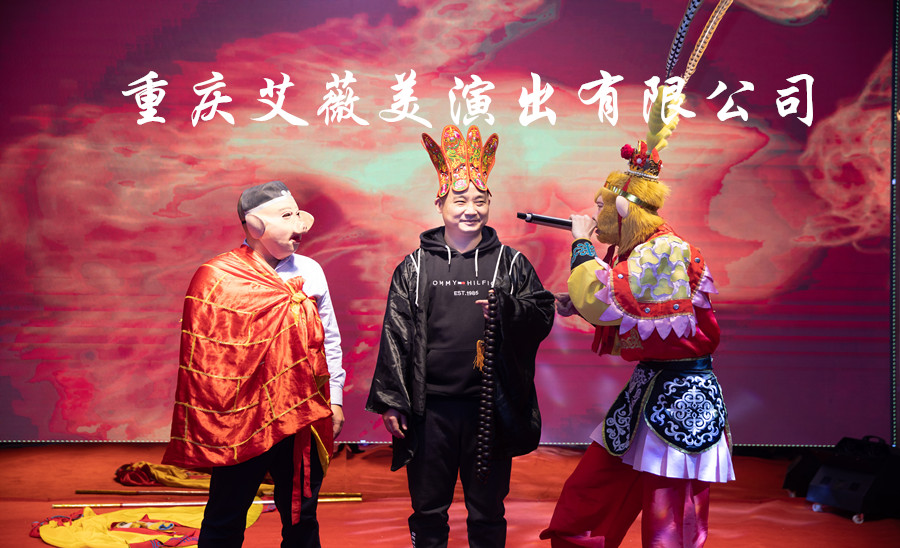 运达娱乐官方网站图片