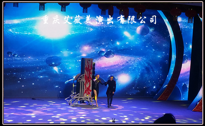 运达娱乐官方网站图片
