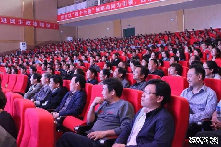 运达娱乐官方网站图片