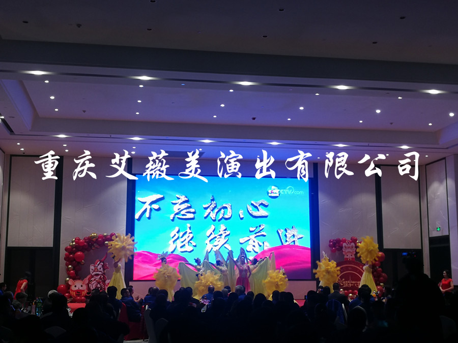 运达娱乐官方网站图片