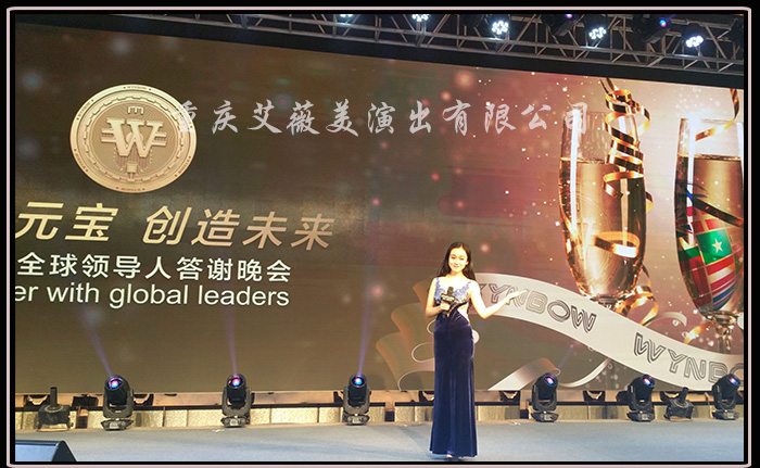 运达娱乐官方网站图片