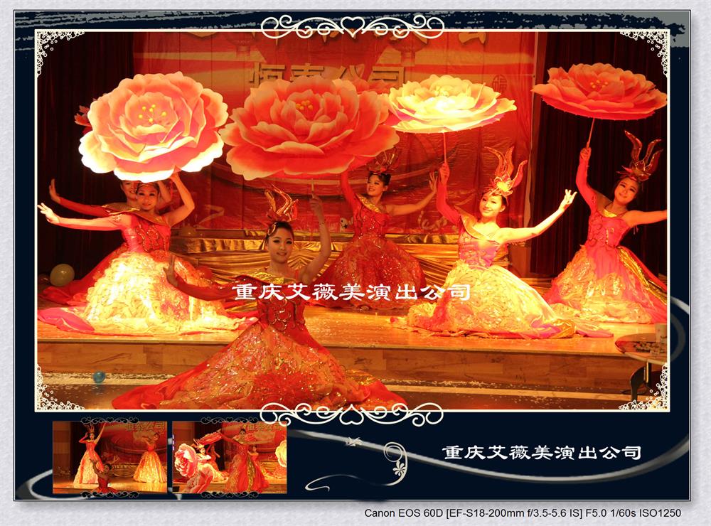 运达娱乐官方网站图片