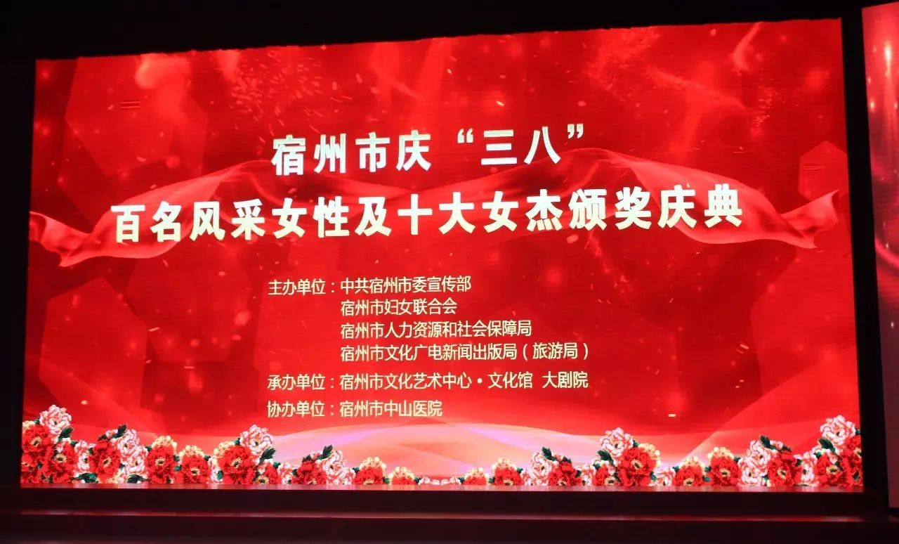 运达娱乐官方网站图片
