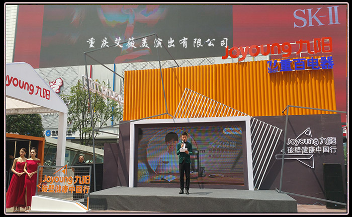 运达娱乐官方网站图片