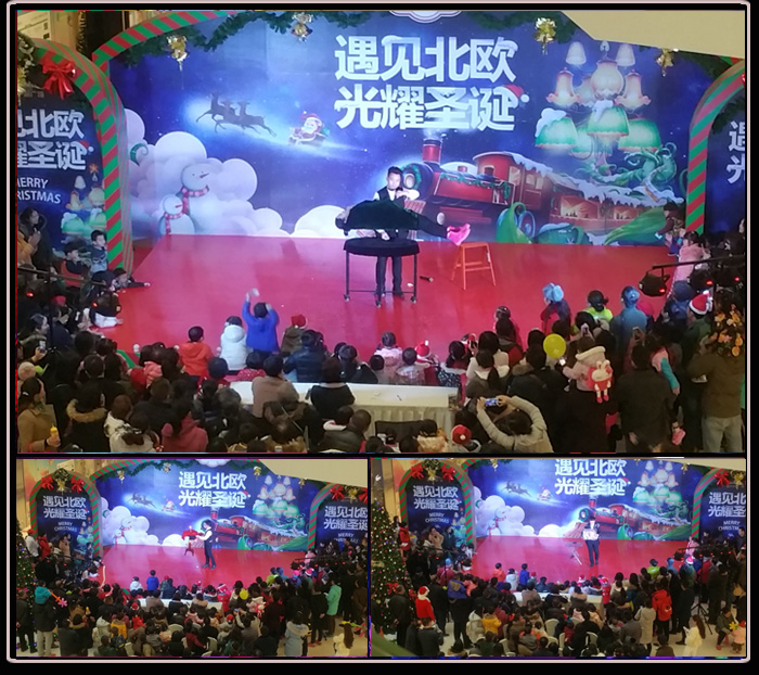 运达娱乐官方网站图片