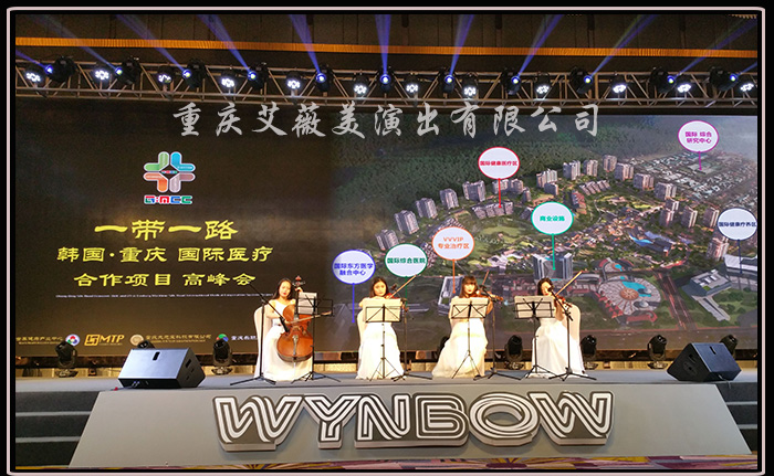 运达娱乐官方网站图片
