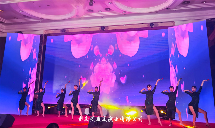 运达娱乐官方网站图片