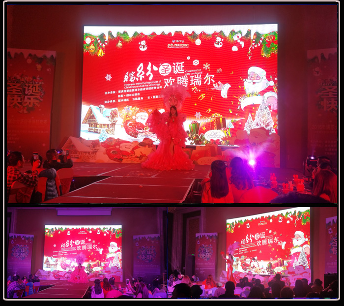 运达娱乐官方网站图片