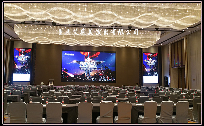 运达娱乐官方网站图片