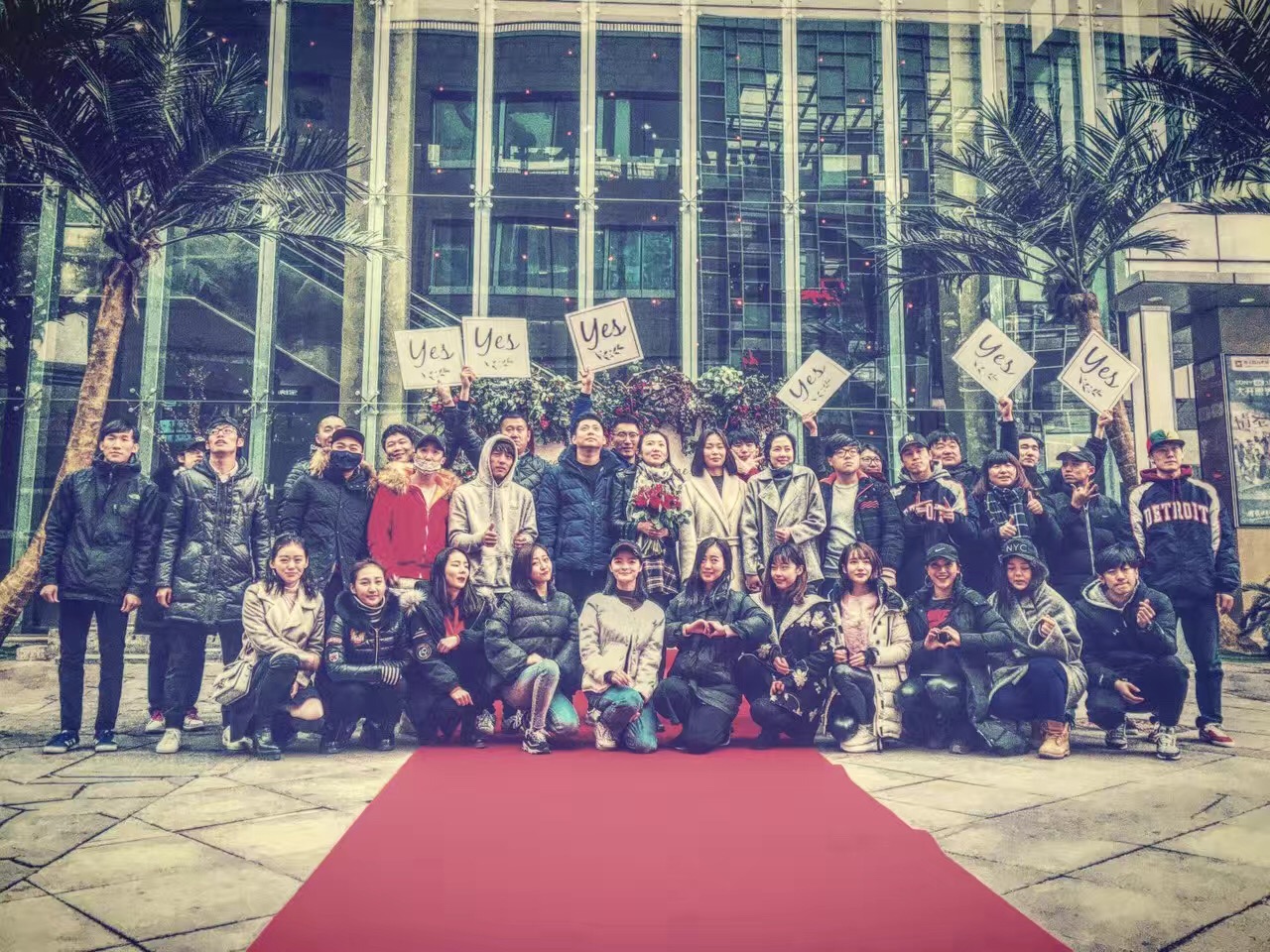 运达娱乐官方网站图片