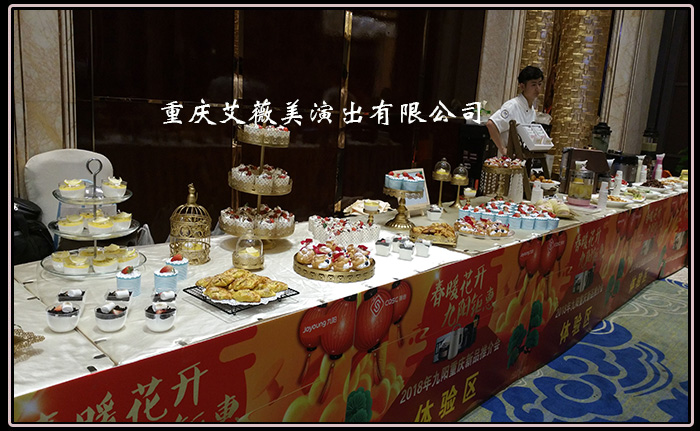 运达娱乐官方网站图片
