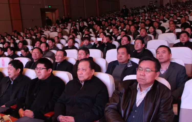 运达娱乐官方网站图片