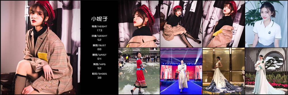 运达娱乐官方网站图片