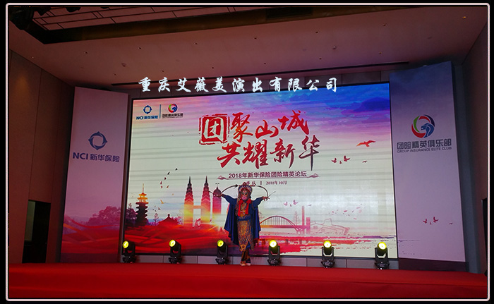 运达娱乐官方网站图片