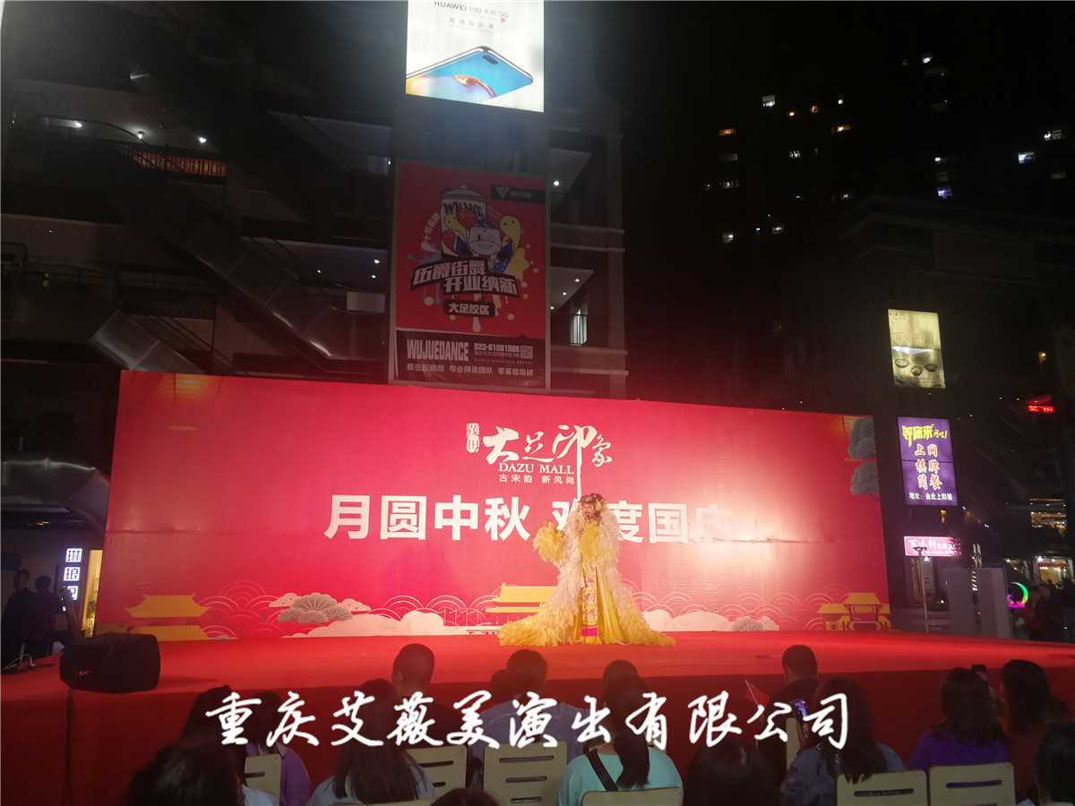 运达娱乐官方网站图片
