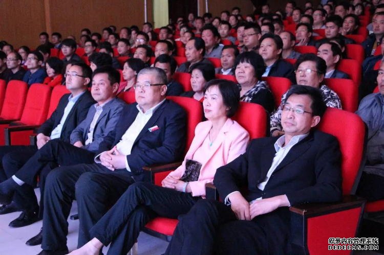 运达娱乐官方网站图片