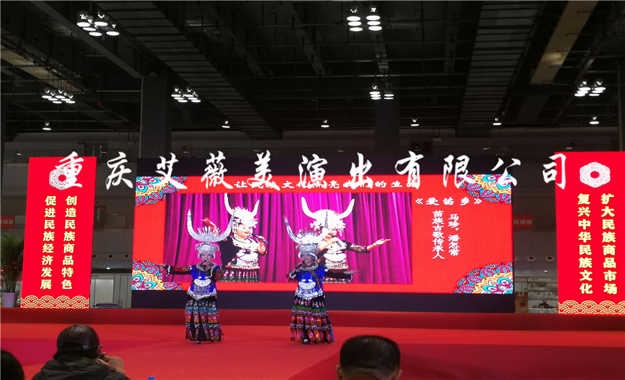 运达娱乐官方网站图片