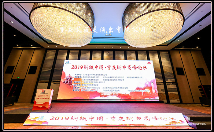 运达娱乐官方网站图片