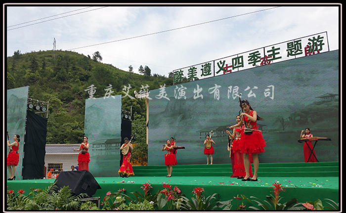 运达娱乐官方网站图片
