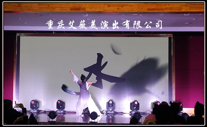 运达娱乐官方网站图片