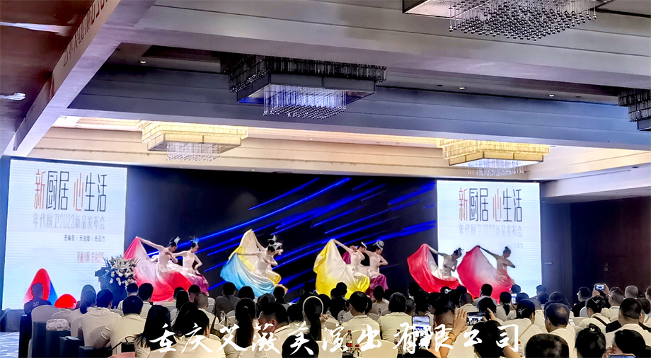 运达娱乐官方网站图片