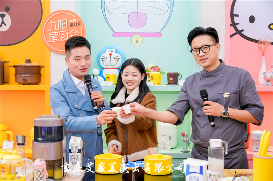运达娱乐官方网站图片