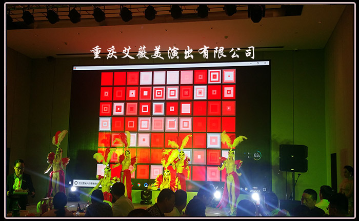 运达娱乐官方网站图片