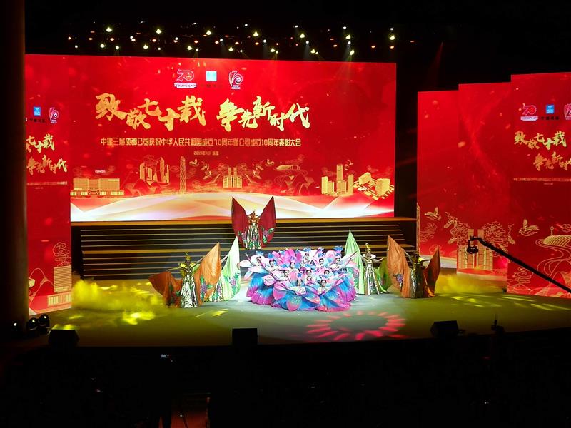 运达娱乐 ab9cd