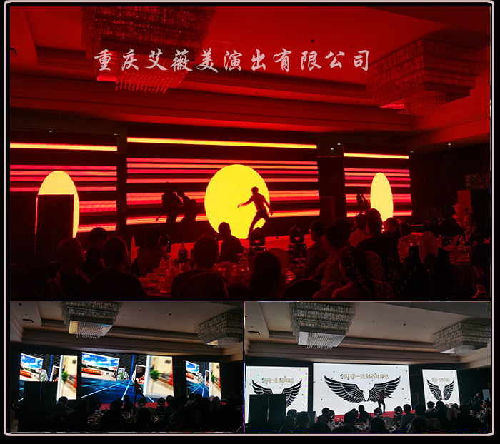 运达娱乐官方网站图片