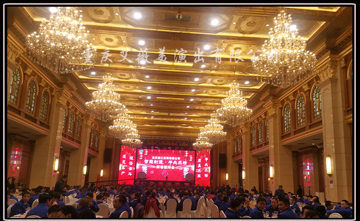 运达娱乐官方网站图片