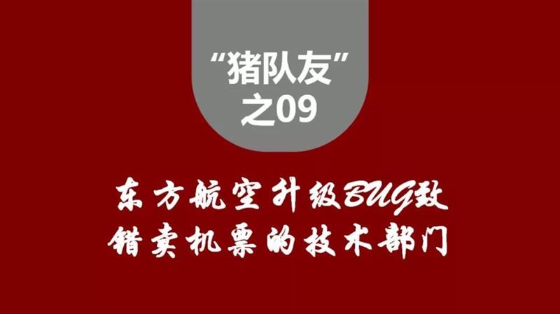 运达娱乐 71725