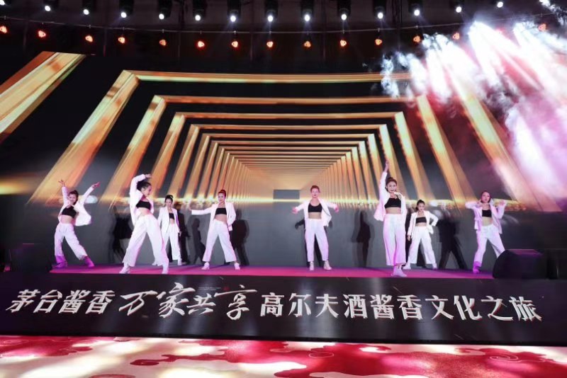 运达娱乐官方网站图片