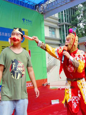 运达娱乐官方网站图片
