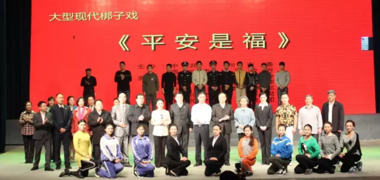 运达娱乐官方网站图片