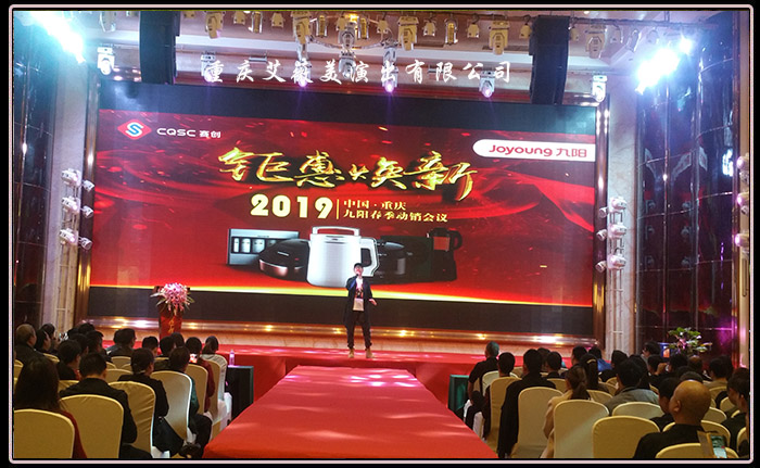 运达娱乐官方网站图片