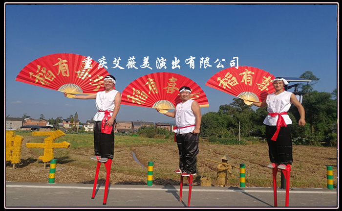 运达娱乐官方网站图片