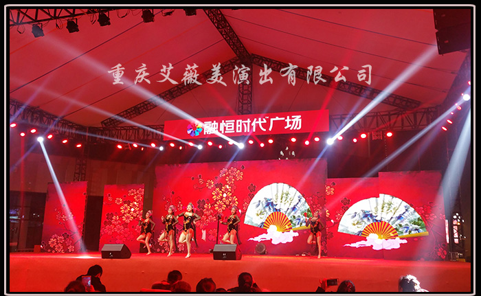 运达娱乐官方网站图片