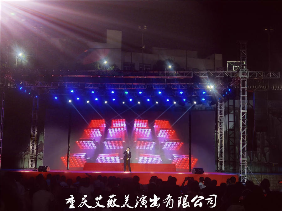 运达娱乐官方网站图片