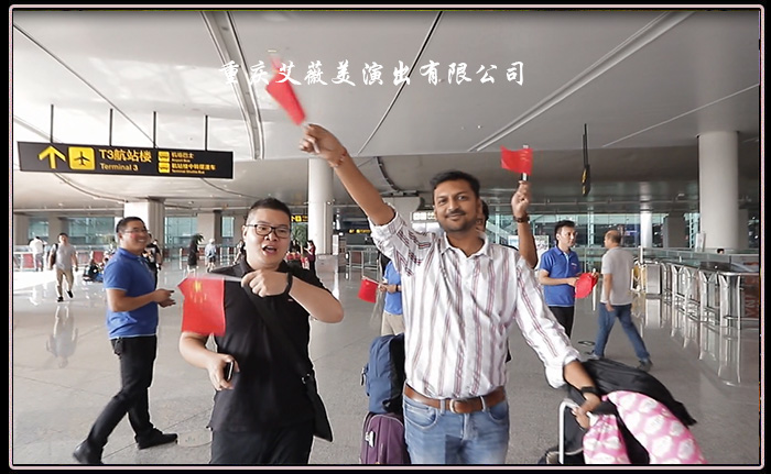 运达娱乐官方网站图片