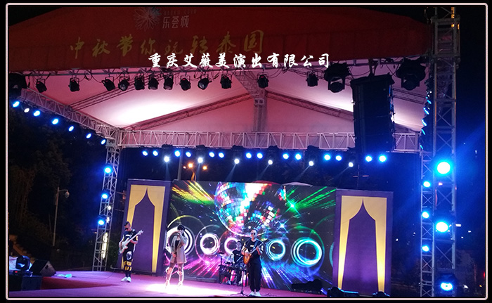 运达娱乐官方网站图片