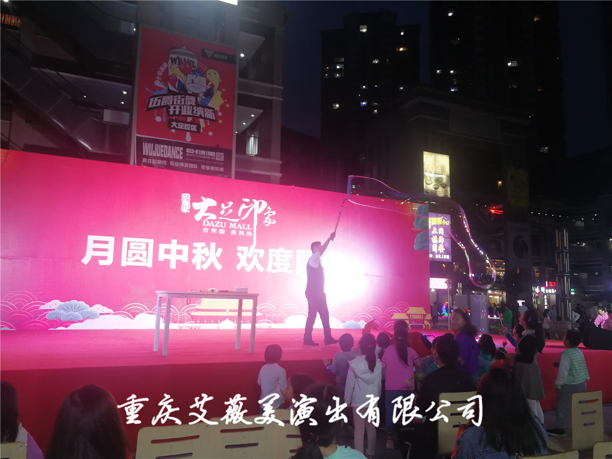 运达娱乐官方网站图片