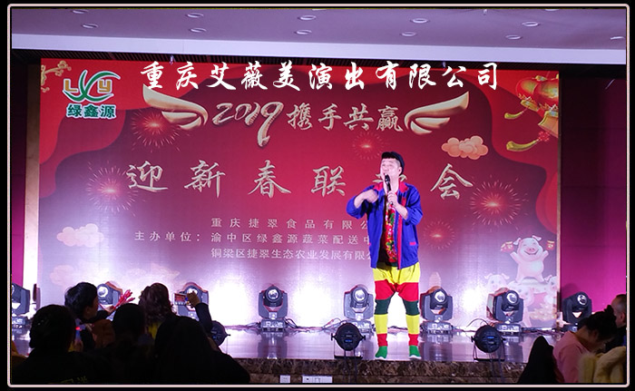 运达娱乐官方网站图片