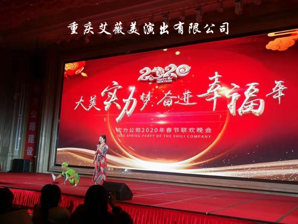 运达娱乐 aa973