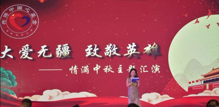 运达娱乐官方网站图片