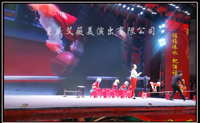 运达娱乐官方网站图片