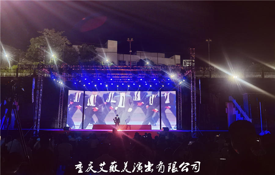 运达娱乐官方网站图片