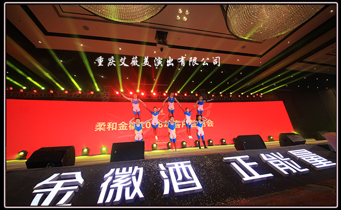 运达娱乐官方网站图片